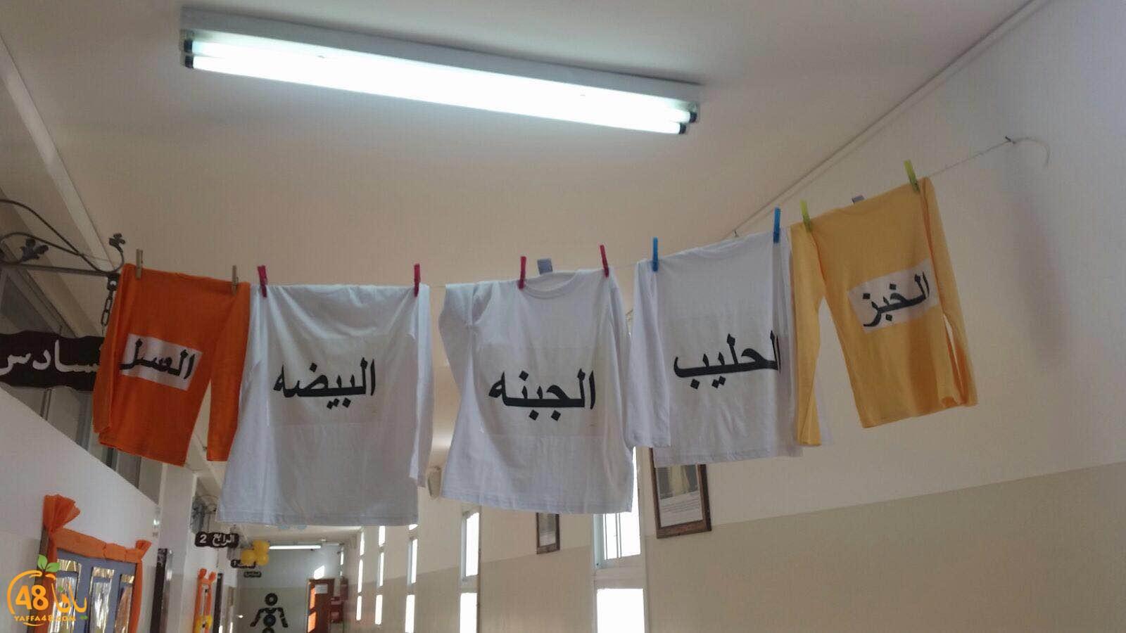 okhowa high school1 (9).JPG